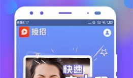 永久视频,探索无限可能的新时代媒介