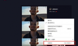 抖音视频在线解析,揭秘网红爆款背后的秘密