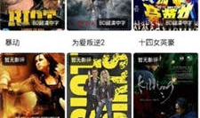 97高清视频,重温经典瞬间，领略时代风采