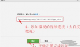 微信公众号视频下载,如何从微信公众号下载视频教程