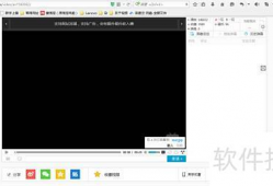 b站视频下载方法,告别版权困扰