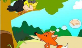 狐狸和乌鸦的故事视频,智慧与诱惑的较量