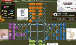 四国军棋视频,策略对决，智慧交锋