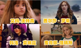 欧美小视频在线,揭秘潮流文化新风向