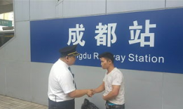 郑平安,探寻新时代青年领袖的成长之路