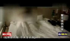 成人床上视频,情感与欲望的交织