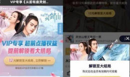 日批免费视频,每日必看的高质量内容汇总