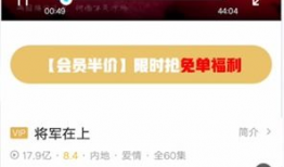 pp视频网站,畅享海量影视资源，打造个性化观影体验