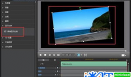 视频怎么旋转,捕捉动态视角下的精彩瞬间