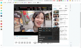 b站视频下载方法,告别版权困扰