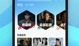 人人视频在线观看,海量精彩内容，一键在线观看