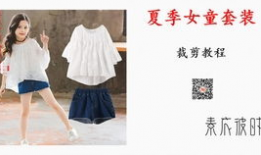 男女床上运动视频,揭秘男女床上运动技巧与体验