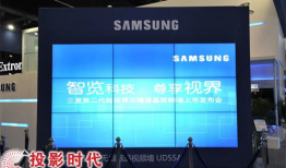 视频墙,视觉盛宴与信息传递的完美融合