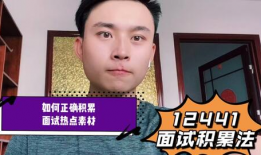 变脸是哪个剧种的绝活,川剧艺术的灵魂绝技