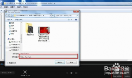 如何录制视频,视频录制全攻略