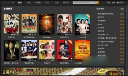 国内免费视频,畅享视听盛宴