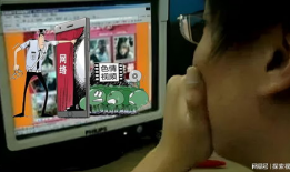 高清黄色视频,视觉冲击与伦理争议