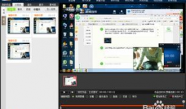 如何录制视频,视频录制全攻略
