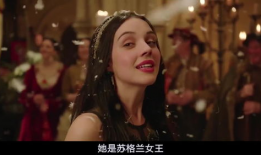 女王调奴视频,一场跨越时空的权力游戏