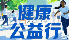 心理健康视频,心理健康视频深度解析