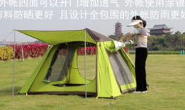 帐篷安装视频,轻松掌握户外露营技巧