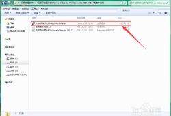 视频导出图片,导出图片背后的精彩瞬间