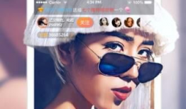 羞羞视频直播,激情四溢的虚拟互动世界