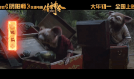 xxx日本视频,探寻其背后的文化内涵与独特魅力