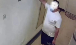 偷窥洗澡视频,偷窥洗澡视频引发的道德争议