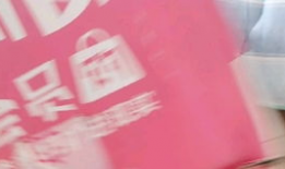 宅福利视频,揭秘宅文化中的欢乐时光