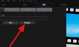 图片生成视频的软件,轻松制作个性化动态影像