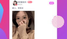 77视频在线,探索无限精彩，尽享视听盛宴