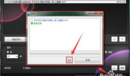 视频导出图片,导出图片背后的精彩瞬间