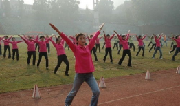 第八套广播体操视频完整版,活力四溢，健康生活新篇章
