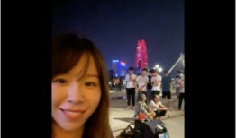 亚洲最大视频,引领内容创新与传播潮流