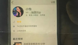 污污的视频软件