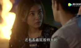 后入大屁股视频