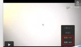 视频模糊变清晰处理方法,揭秘高效图像处理技术