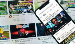 西瓜视频成人,探索成人生涯的精彩瞬间