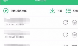 怎么识别视频里的音乐,揭秘如何轻松识别视频中的旋律与歌曲